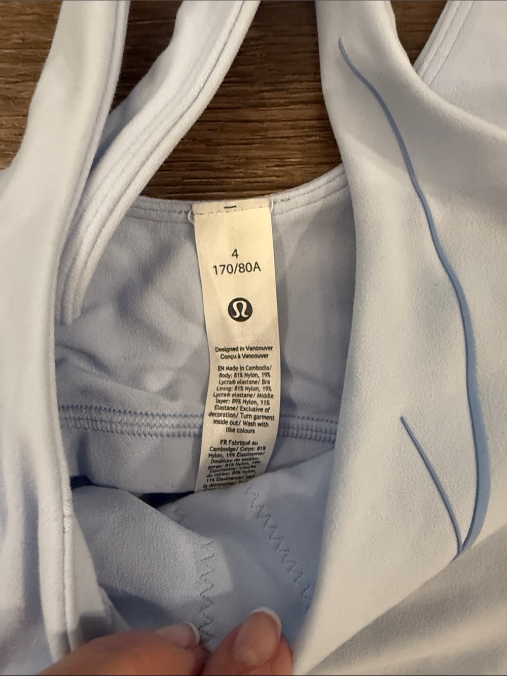 lululemon RARE Fluid Graphic Light Blue Cropped Sports Bra Tank Size 4 - Picture 4 of 6